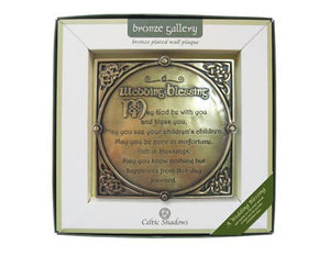 Bronze Gallery Wedding Blessing Wall Plaque